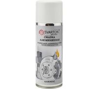 Смазка аэрозольная алюминиевая СВАРТОН Алюмас 7SALHT001