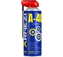 Смазка A-40 универсальная проникающая ARNEZI 450 мл (аэрозоль с носиком) N2000003