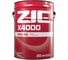 Масло моторное ZIC X4000 10W-40 полусинтетическое 20 л 192767 1