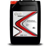 Масло SAMIC Maxima Gold LA 10W-40 ACEA E6/E7, 20л SHDO-05-20L