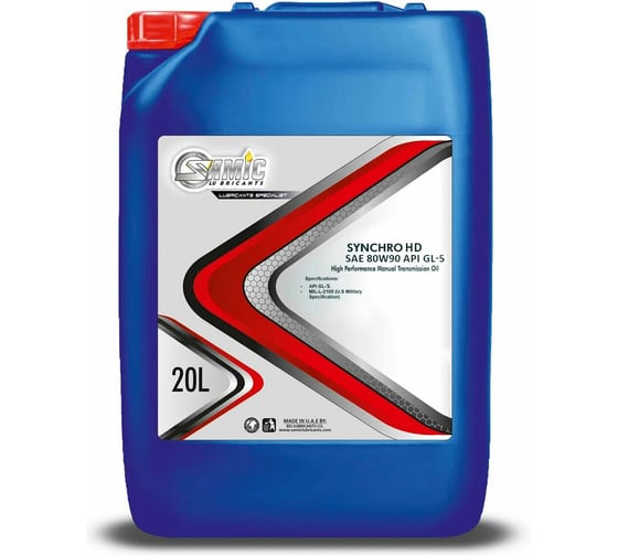 Масло SAMIC Syn Synchro EP 75W80 API GL-4, 20л SMTO-01-20L