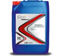 Масло SAMIC Synchro HD 80W90 API GL-5, 20л SMTO-04-20L