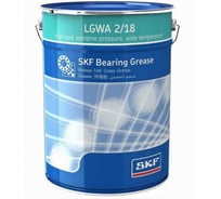 Смазка SKF (18 кг) LGWA 2/18
