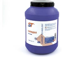 Солидол жировой ST 2 кг ST0358