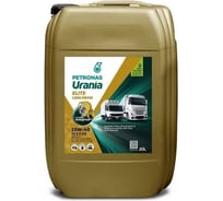 Моторное масло PETRONAS URANIA ELITE LONG DRAIN синт.10W40 20 л API CK-4, API CJ-4, ACEA E8, E7, шт 88004R41EU