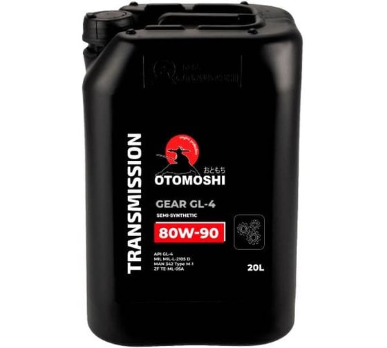 Масло трансмиссионное Otomoshi GEAR GL-4 SAE 80W-90 20л MF214431 1
