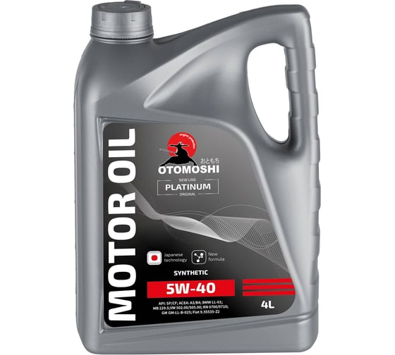 Масло моторное Otomoshi PLATINUM 5W-40 4л MF213397 1
