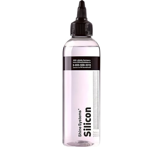 Смазка силиконовая для авто Shine Systems Silicon, 200 мл SS847