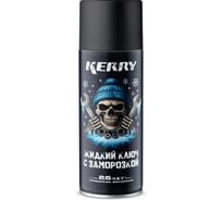 Жидкий ключ с заморозкой KERRY KC-940-3