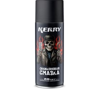 Силиконовая смазка универсальная KERRY KC-941