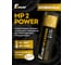 Смазка универсальная литиевая MP 2 Power Forum FI402 3