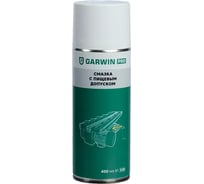 Смазка с пищевым допуском GARWIN PRO, баллон 520 мл (400) 973520-0102