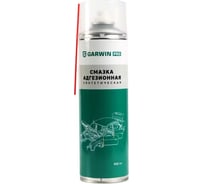 Смазка синтетическая адгезионная GARWIN PRO 650 мл (500) 973520-6400
