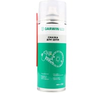 Смазка для цепи GARWIN PRO 520 мл (400) 973520-2521