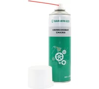 Смазка силиконовая GARWIN PRO 650 мл (500) 973520-5500