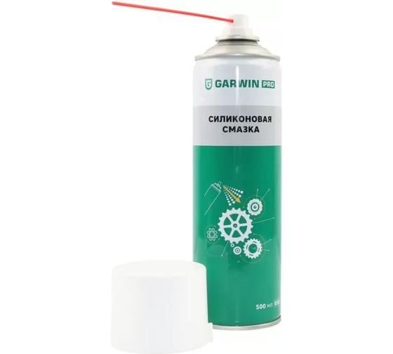Смазка силиконовая GARWIN PRO 650 мл (500) 973520-5500