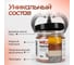 Медная паста LIKSIR 150 г 600509 9