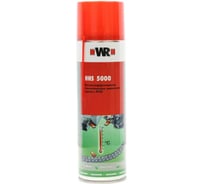 Спрей-смазка с PTFE HHS5000 650/500 мл Wurth 189310630431