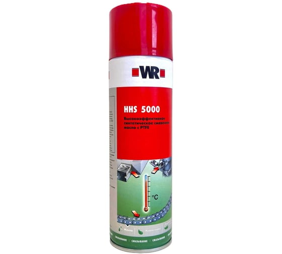 Спрей-смазка Wurth с PTFE 650/500 мл HHS5000 18931063 092 1