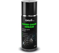 Смазка для цепей Super Chain Grease водостойкая с PTFE аэрозоль, 520 мл GNV GSCG151015589585500520