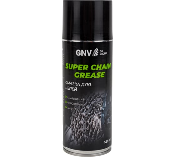 Смазка для цепей Super Chain Grease водостойкая с PTFE аэрозоль, 520 мл GNV GSCG151015589585500520