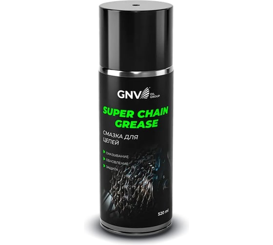 Смазка для цепей Super Chain Grease водостойкая с PTFE аэрозоль, 520 мл GNV GSCG151015589585500520