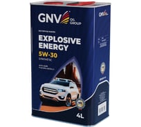 Моторное масло GNV EXPLOSIVE ENERGY SYNTHETIC 5w-30, ACEA A5/B5, 4 л GEE101045304012050004