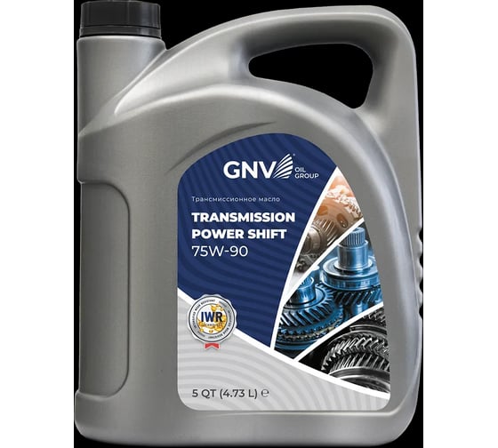 Трансмиссионное масло GNV Transmission Power Shift 75W-90 GL-4/5 4 л GTP1M72010016547590004