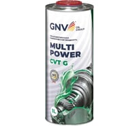Жидкость синтет. для вариаторов GNV Multi Power CVT G 1л, зелёный цвет, GMCG131310M2309111001