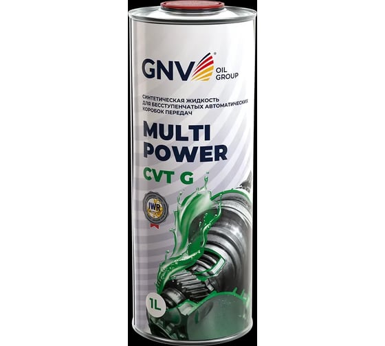 Жидкость синтет. для вариаторов GNV Multi Power CVT G 1л, зелёный цвет, GMCG131310M2309111001