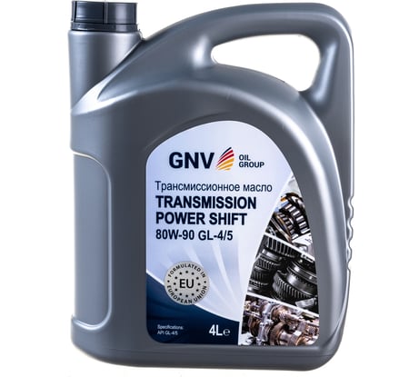 Трансмиссионное масло GNV Transmission Power Shift 80W-90, GL-4/5, 4 л GTP1072010016548090004