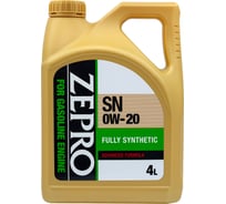 Масло моторное ZEPRO 0W-20  F-S SN/GF-5 (4л х 4) 30011331-004