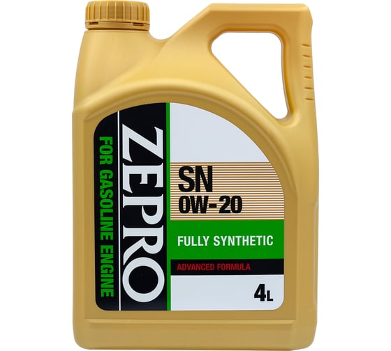 Масло моторное ZEPRO 0W-20  F-S SN/GF-5 (4л х 4) 30011331-004
