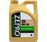 Масло моторное ZEPRO 0W-20 F-S SN/GF-5 (4л х 4) 30011331-004 1