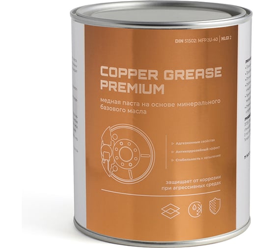 Медная паста ROX COPPER GREASE PREMIUM, ведро 4,5 кг R835