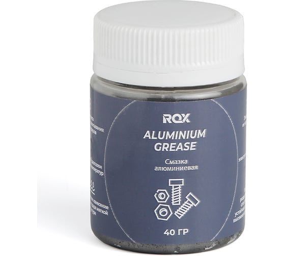 Смазка алюминиевая ROX ALUMINIUM GREASE, банка 40 гр R917