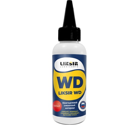 Проникающее масло LIKSIR WD (100мл) 204402