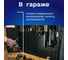 Проникающее масло LIKSIR WD (100мл) 204402 8