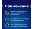 Проникающее масло LIKSIR WD (100мл) 204402 9