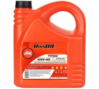 Масло моторное полусинтетическое RhinOil RHINOIL TITAN SAE 10w-40 API SL/CF ACEA A3/B4 4л 4607182663472