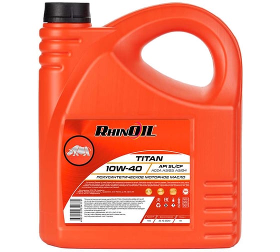 Масло моторное полусинтетическое RhinOil RHINOIL TITAN SAE 10w-40 API SL/CF ACEA A3/B4 4л 4607182663472