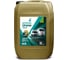Моторное масло PETRONAS URANIA PRIME 10W40 полусентетика 20 л, API CI-4,СН-4, SN Plus, SN, SL, SJ 88016R41EU 1