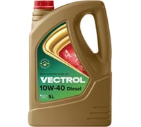Полусинтетическое моторное масло VECTROL 10w40 Diesel CI-4 5 л ve3146