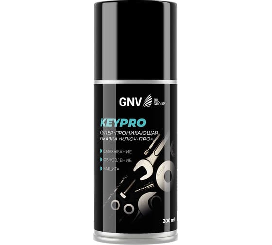 Смазка проникающая GNV KeyPro КлючПро от ржавчины для резьбовых соединений, 200 мл GKP9151015578954000200