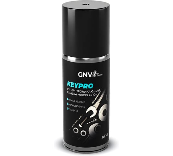 Смазка проникающая GNV KeyPro КлючПро от ржавчины для резьбовых соединений, 200 мл GKP9151015578954000200
