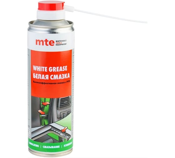 Смазка белая mte спрей 210/150 мл 2893106157