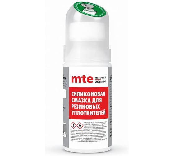 Смазка силиконовая с аппликатором mte 30мл, ЧЗ 2893226030