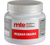 Смазка медная mte 400г, ЧЗ 2893800400