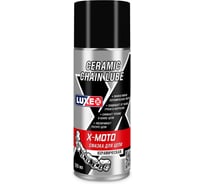 Смазка для цепи керамическая LUXE X-MOTO CERAMIC CHAIN LUBE 520мл 30433