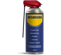 Универсальная смазка Вездешка SMARTJET 520 мл 0060336